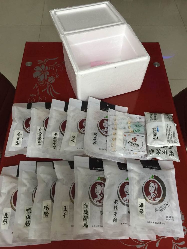 无需代理费，重庆风味小吃，女神冷吃。
