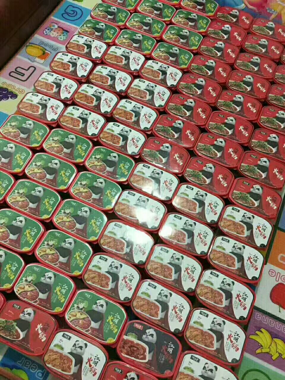 阿福童速食火锅 正宗四川口味 物美价廉