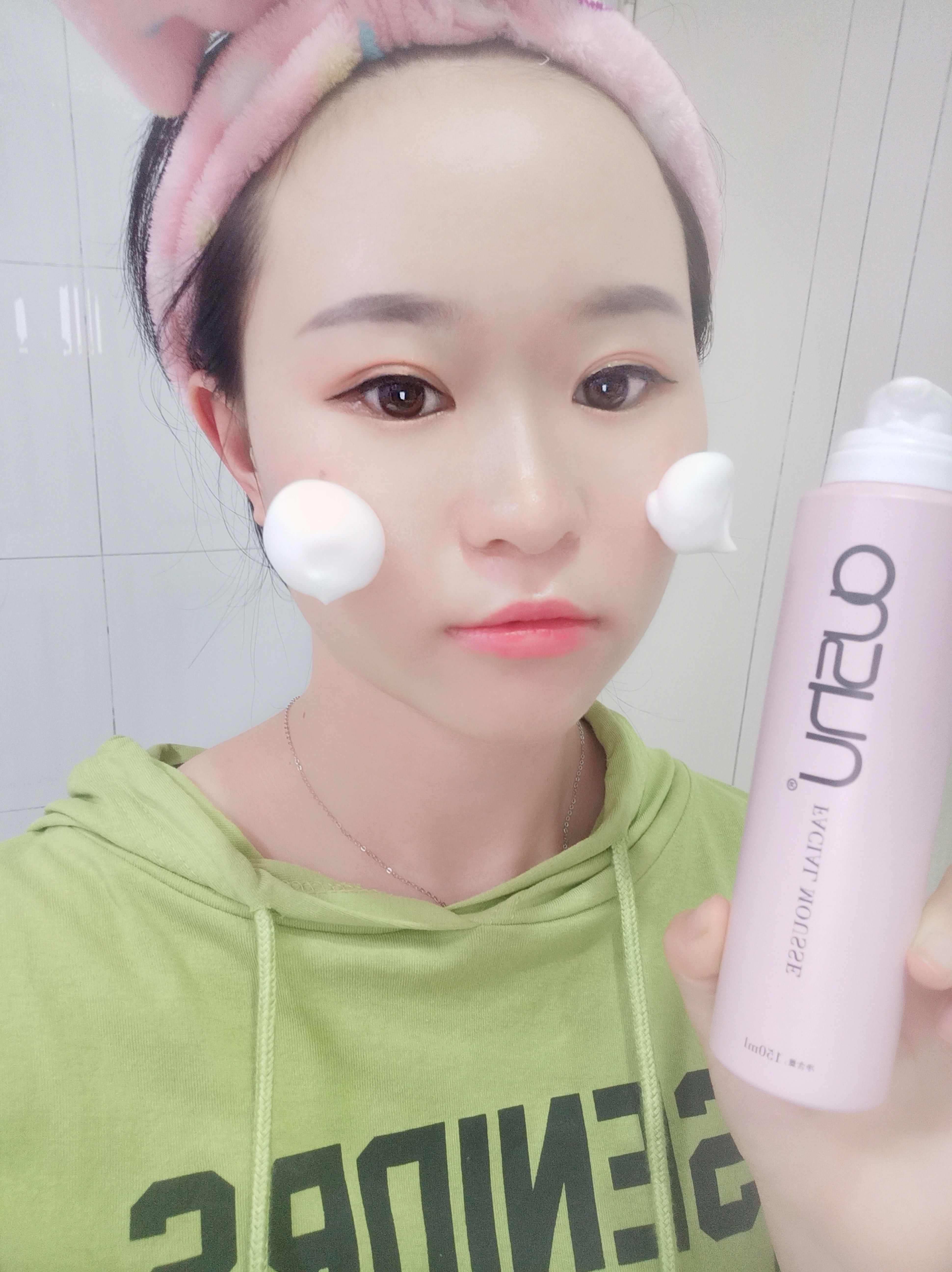 欧束护肤➕彩妆、想变美的朋友欢迎你的打扰