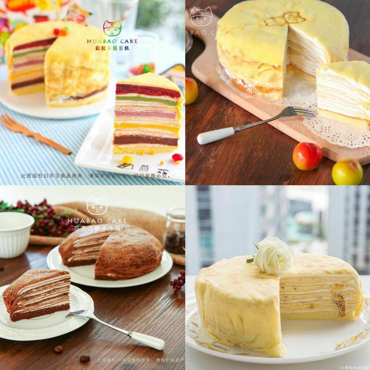 想加入美食行业的赶紧加我哦。，有喜欢吃的也可以加我
