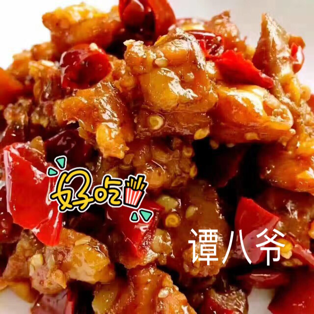 谭八爷0投资0风险，带你进入一个牛逼的赚钱模式