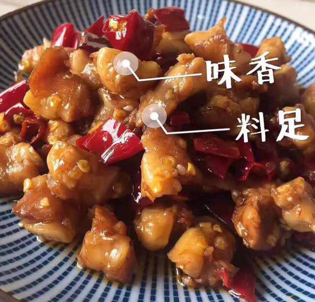 谭八爷冷吃系列0⃣️费用0⃣️囤货