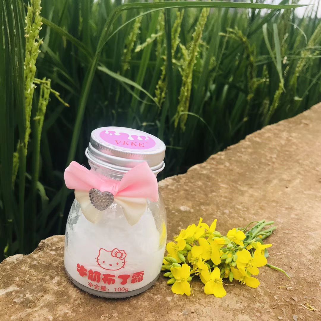 牛奶布丁霜。