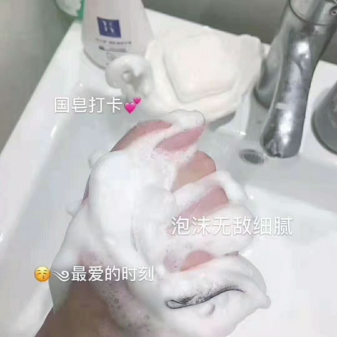 一池云锦7盒代理！给自己一个机会改变！