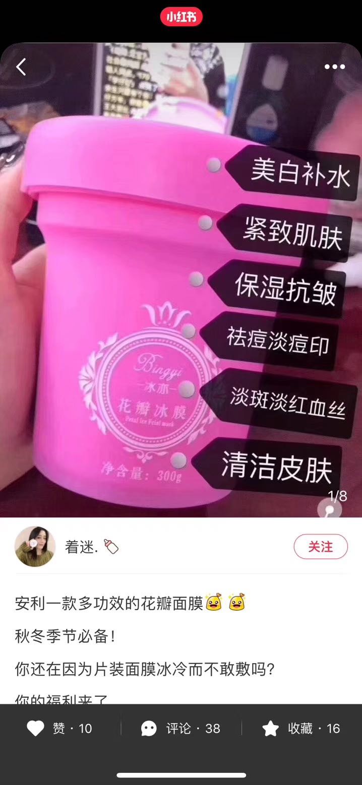 美衣，美妆，首饰，包包 一件代发，招代理