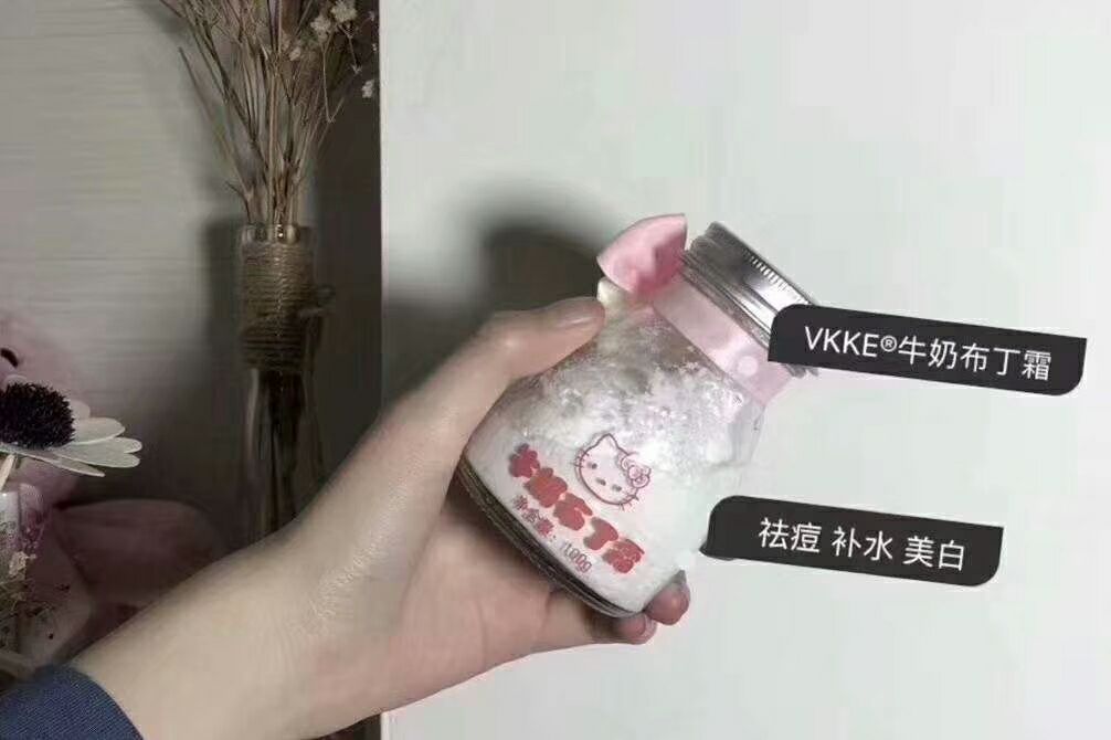 爆款来袭