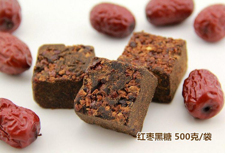 各种茶叶，糖类，蜂蜜招代理 工厂直发，不收取代理费