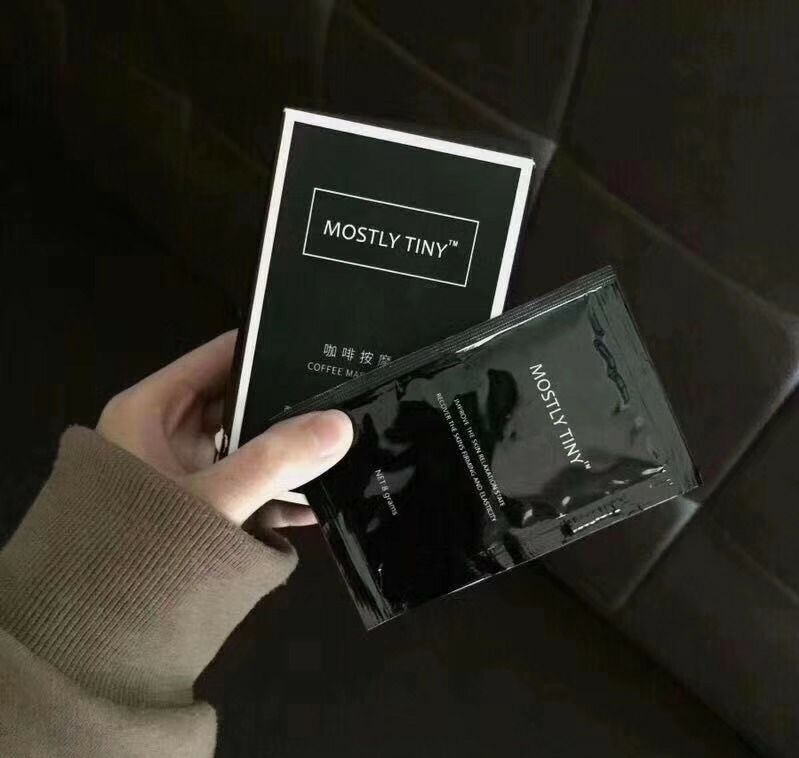 减肥 护肤