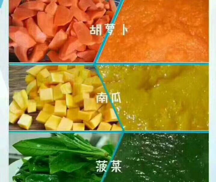 婴幼儿辅食零食，纯手工无添加