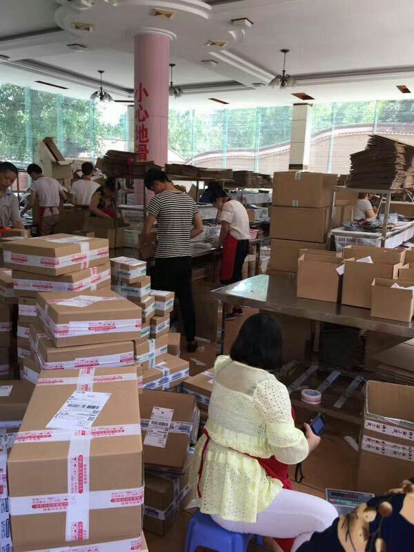 谭八爷特色冷小吃