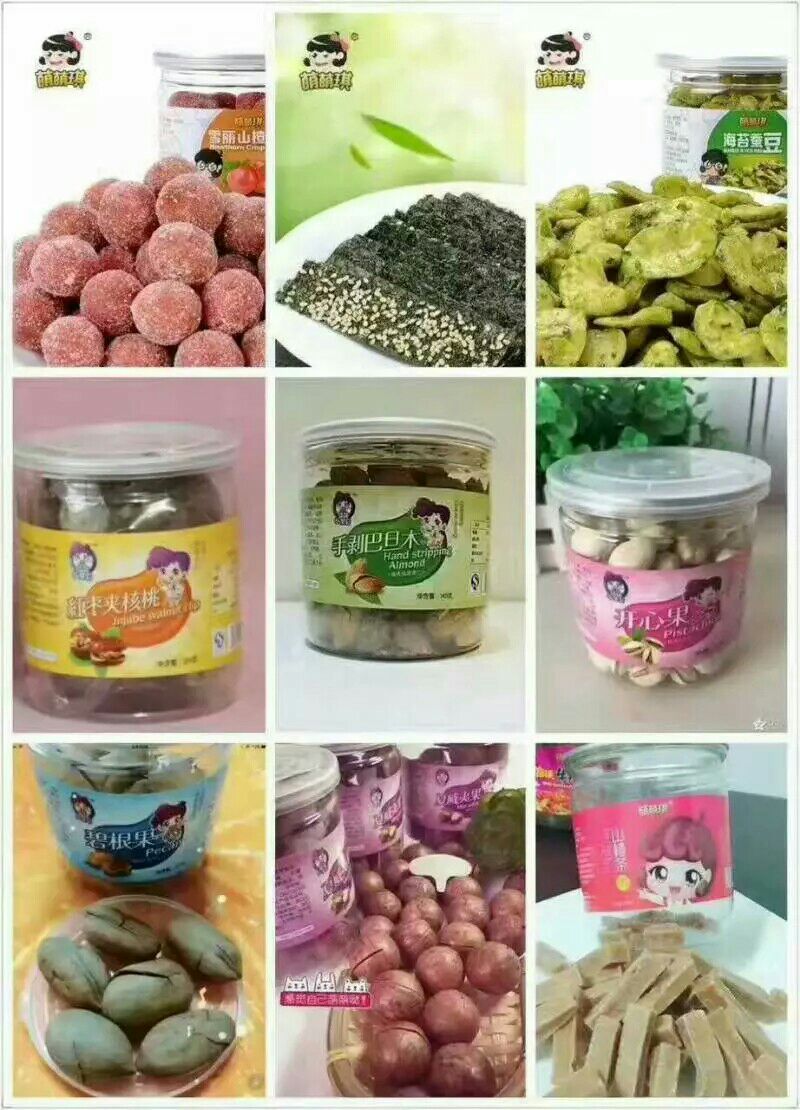 萌萌琪食品招商 安全放心食品 吃货们的首选