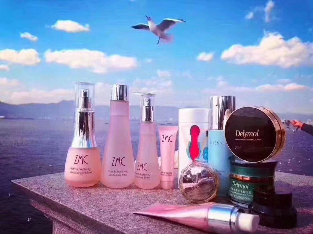 美妆护肤变美变瘦招代理