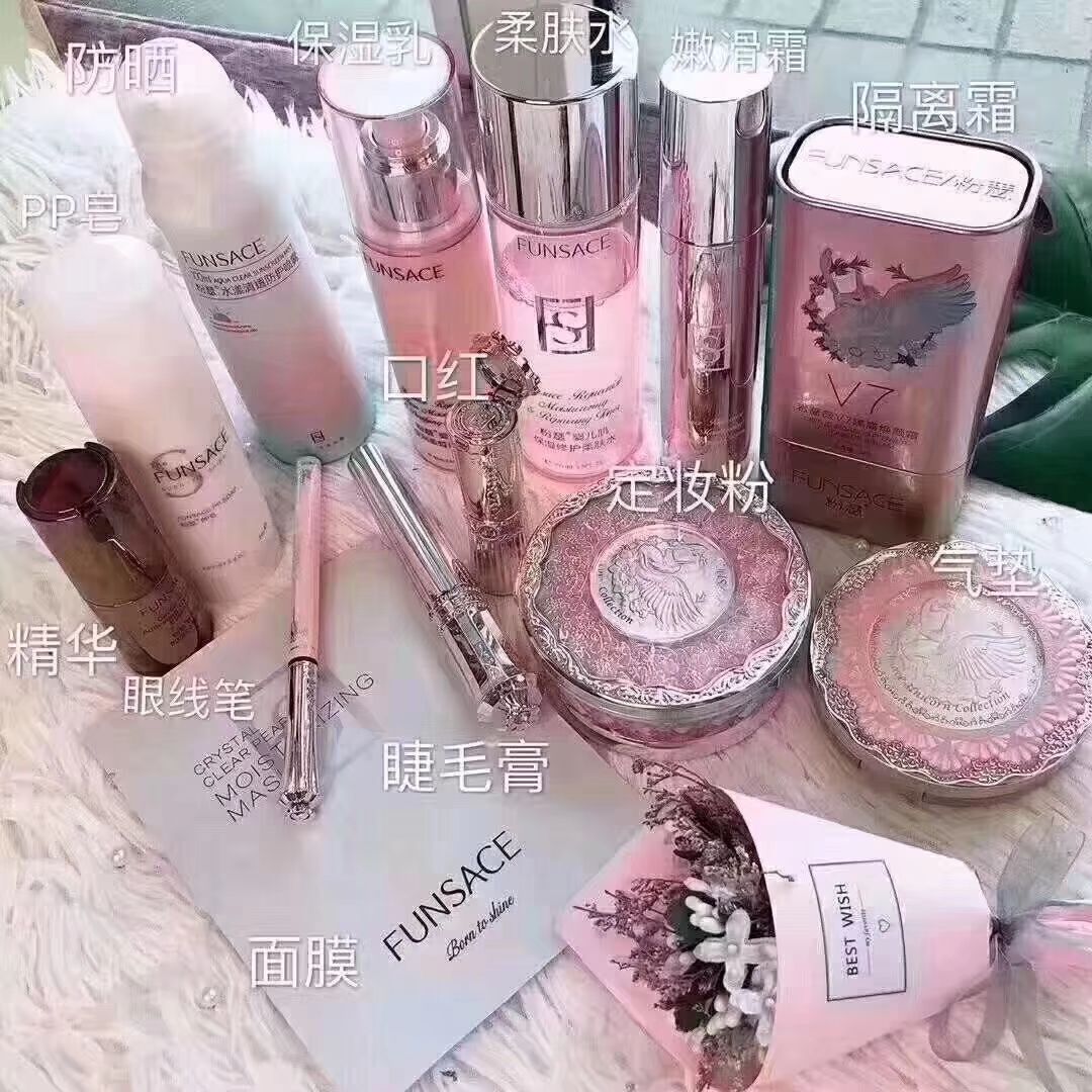 粉瑟独角兽系列