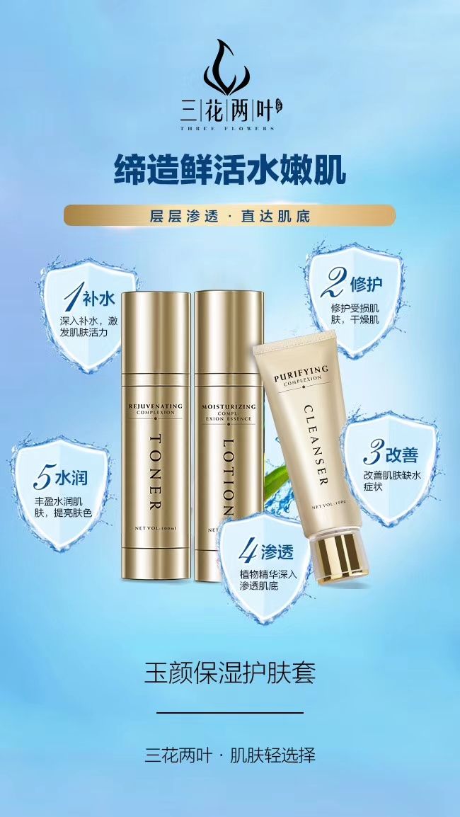 0门槛，0风险，只需要拿货满506即可代理所有产品