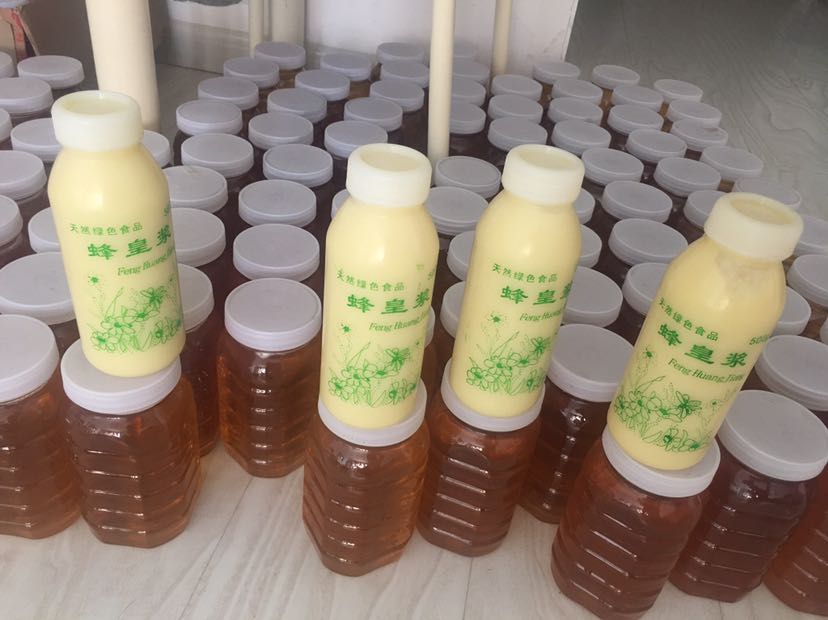 自己家蜂场 纯天然蜂蜜 花粉 蜂皇浆  蜂巢蜜  保纯 招代理