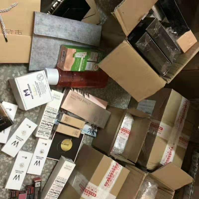 欧束化妆品~~