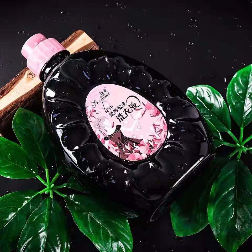 最火爆的网红洗衣液 适合年轻人的创业项目