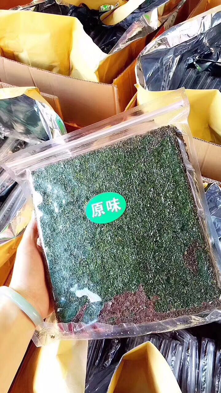 各类蛋黄酥 手工零食