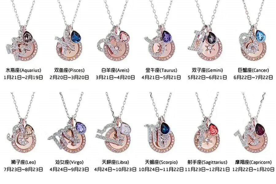 主营施华洛世奇，潘多拉，APM等饰品，厂家直销，原单
