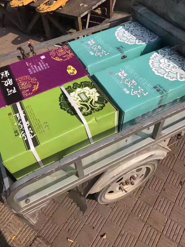 御美颜阿胶糕诚招代理，一对一辅导