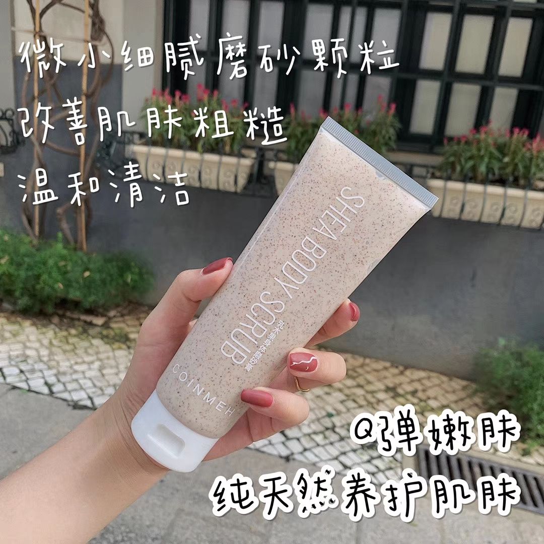 若曦集团，新品洗护项目。诚招1000CEO，三天带你回本。