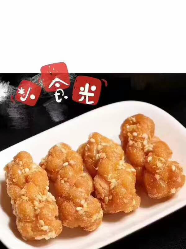 香香脆脆小麻花，十种口味