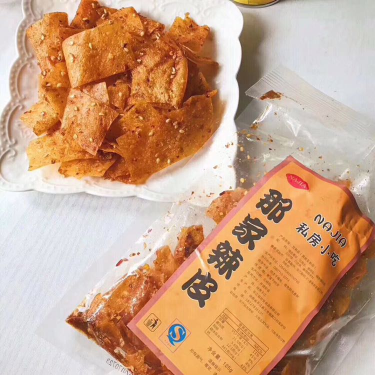 私房小吃-那家辣皮