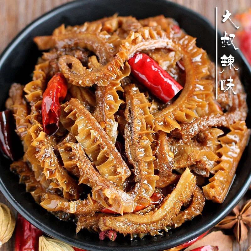 大叔辣味魔法火锅 真空包装 下单现做