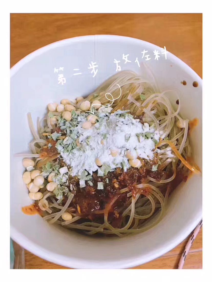 诚招想挣钱的代理