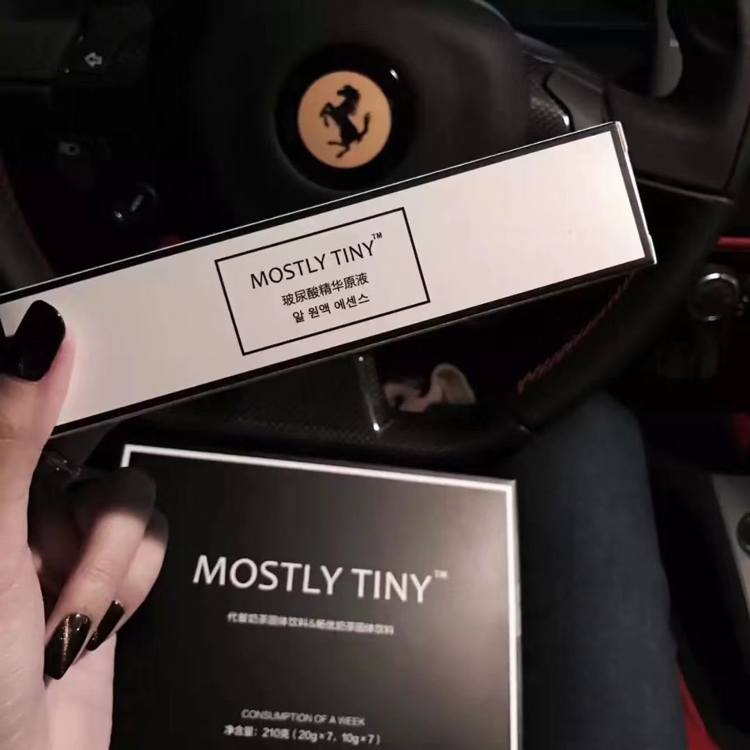Mos要买产品或者做代理的可以加我微信