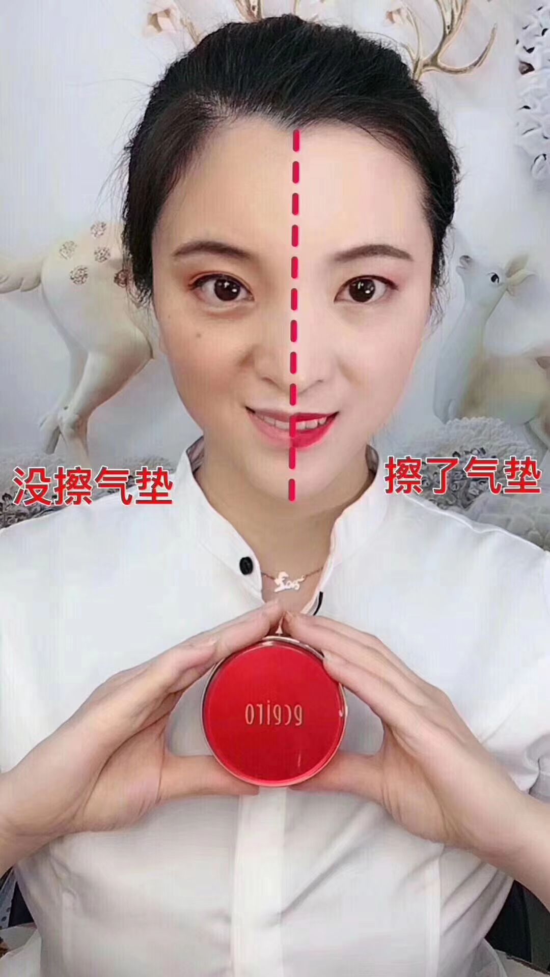心动不如行动.还不如加入医采跟我一起努力？
