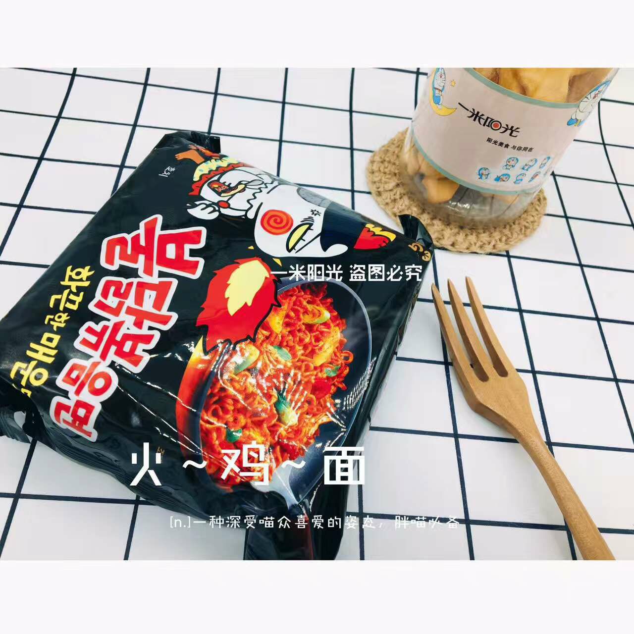 一米阳光零食诚招代理商 教你天天爆单 代理有培训