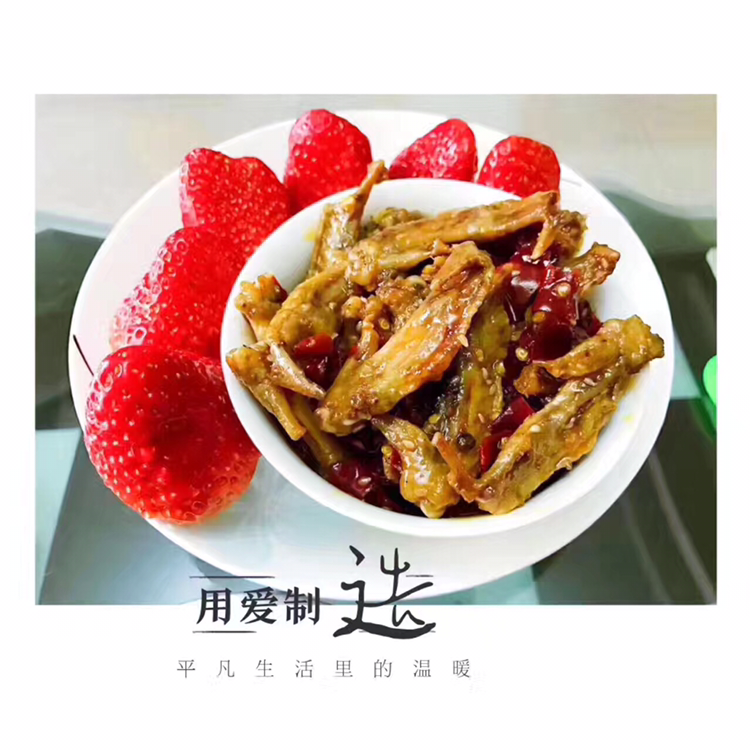 冷吃兔等冷吃系列小吃