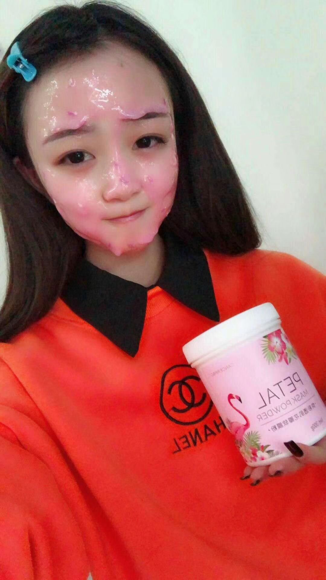 CP&G焕彩透肌花瓣面膜 招品牌代理390元 免费培训