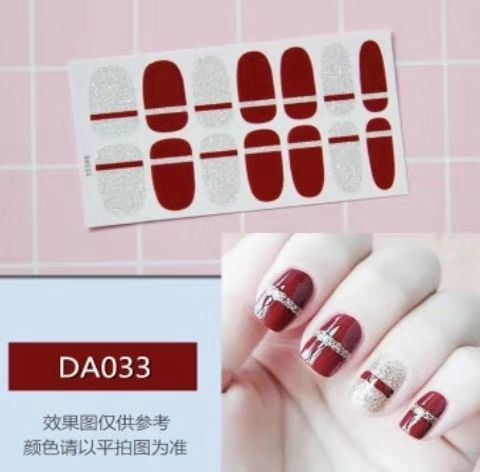 美甲贴最低价招代理 一对一指导