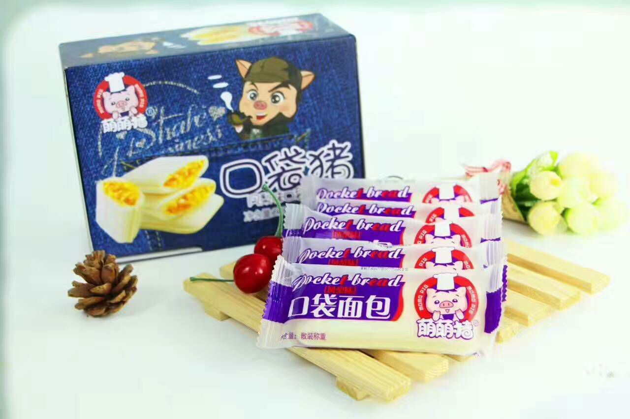 零食免费招代理