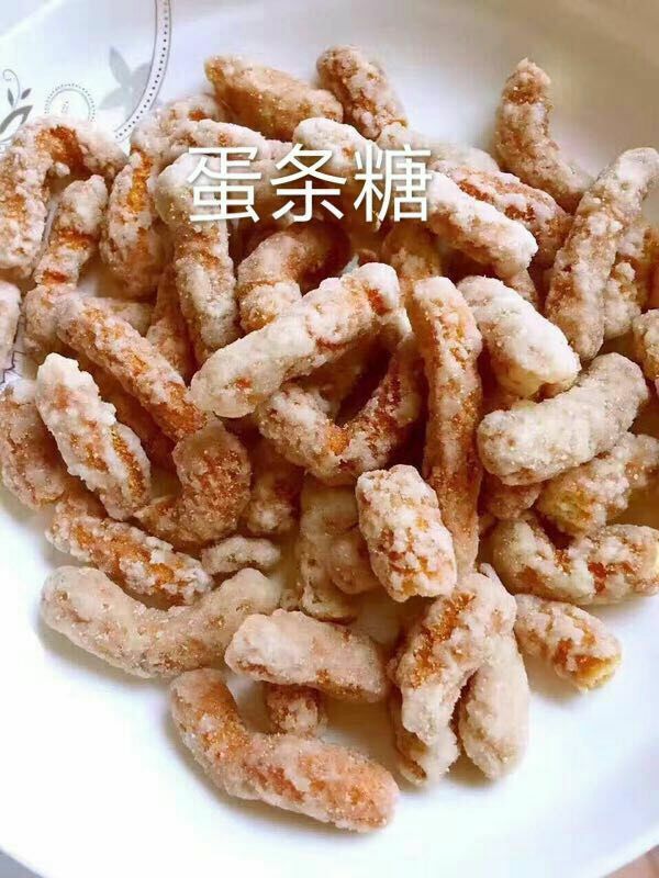 谭八爷诚心招代理