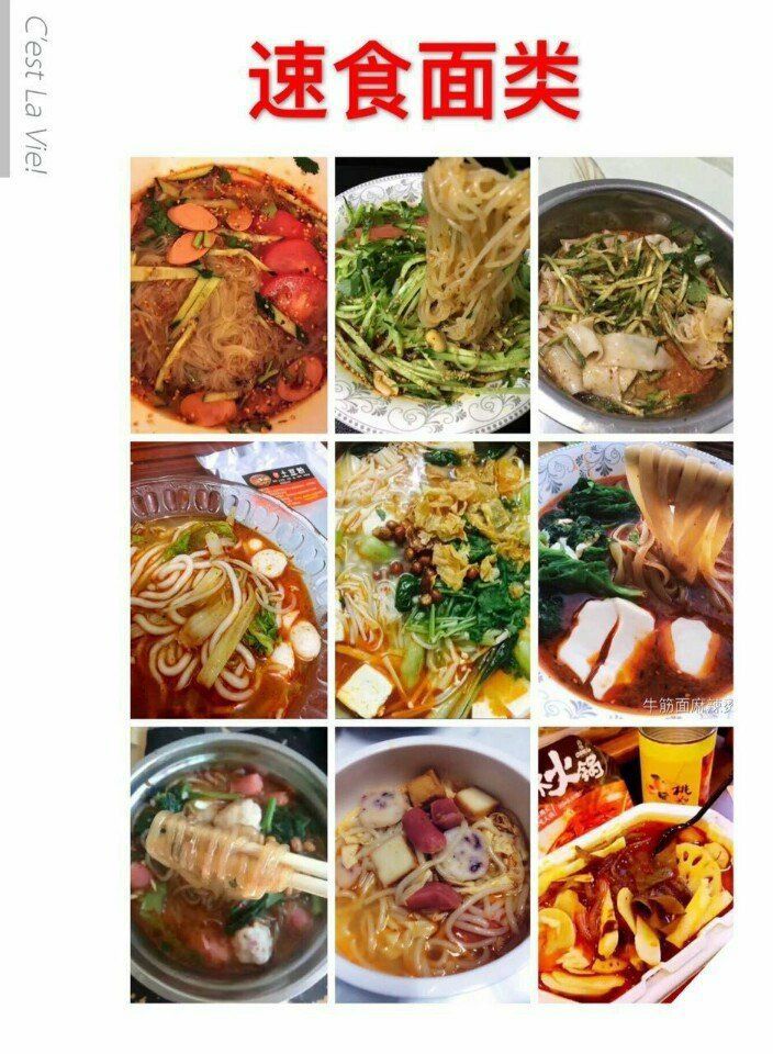 上百种美食诚招代理 无须囤货 厂家代发