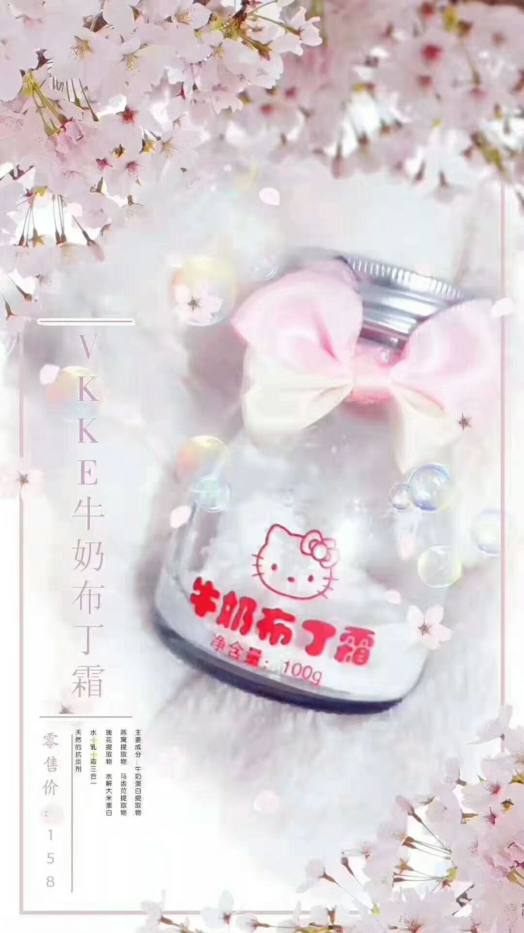 爆款来袭