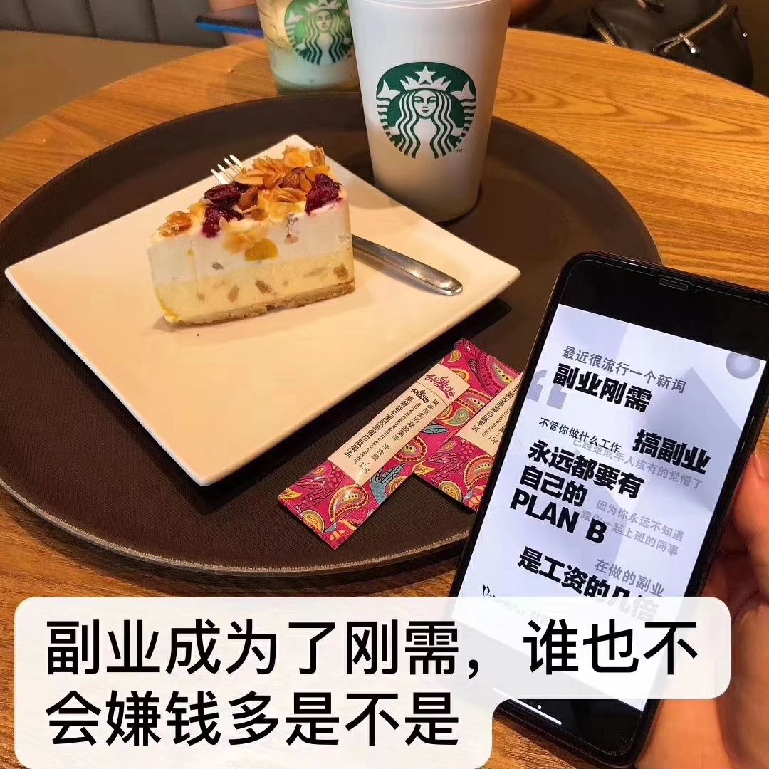 缇丽莎尔让你拥有美丽自信