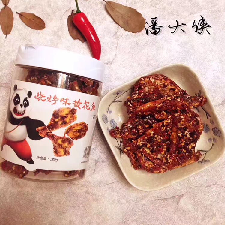 潘大侠罐装零食