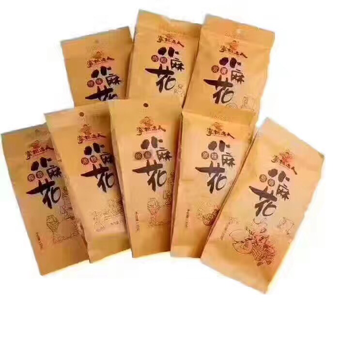 三只松鼠➕手工麻辣➕缇丽莎尔➕黛丝蔓诚招代理一件代发