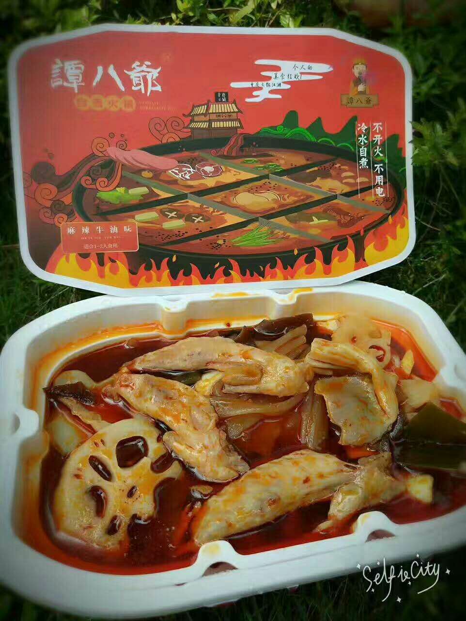 诚招零食小吃代理，零投资，高回报