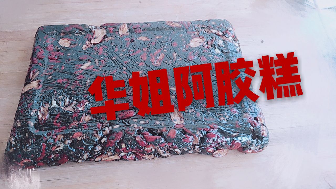 诚招代理和一件代发！带你们一起走上发财致富的梦