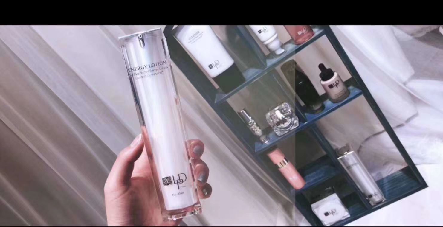 LPD护肤品 温和不刺激 清洁特别到位