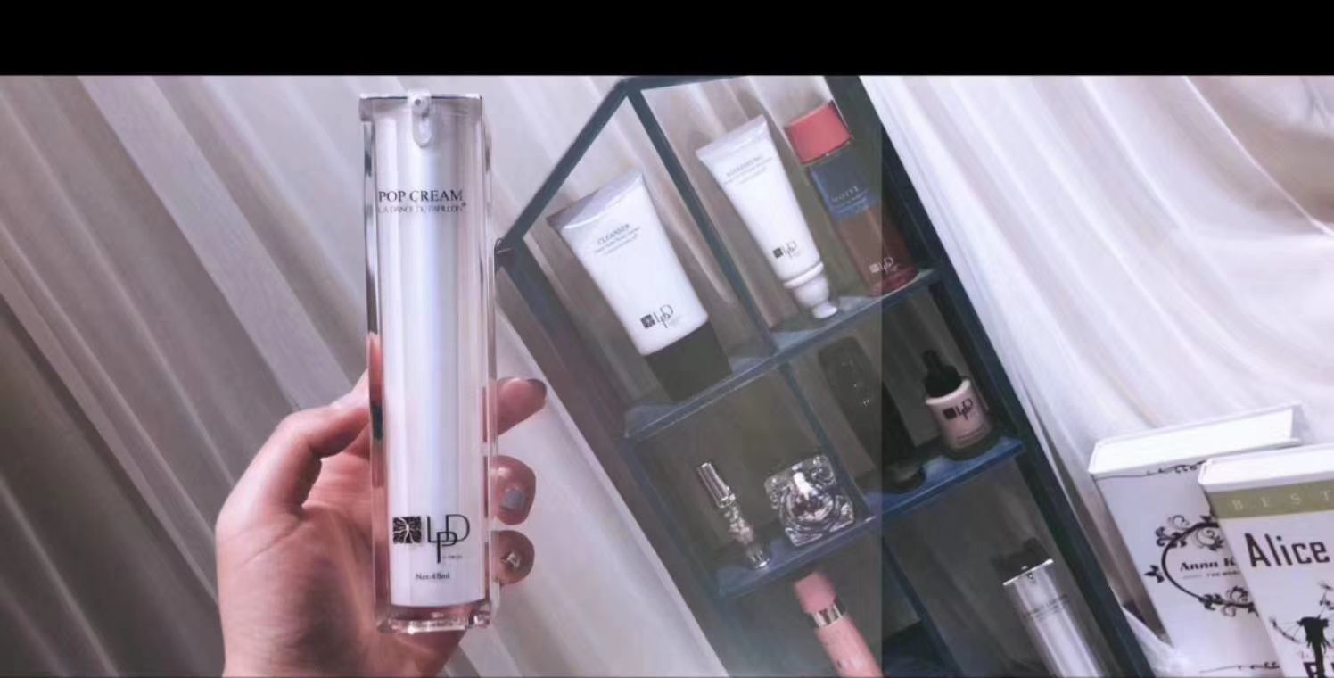 LPD护肤品 温和不刺激 清洁特别到位