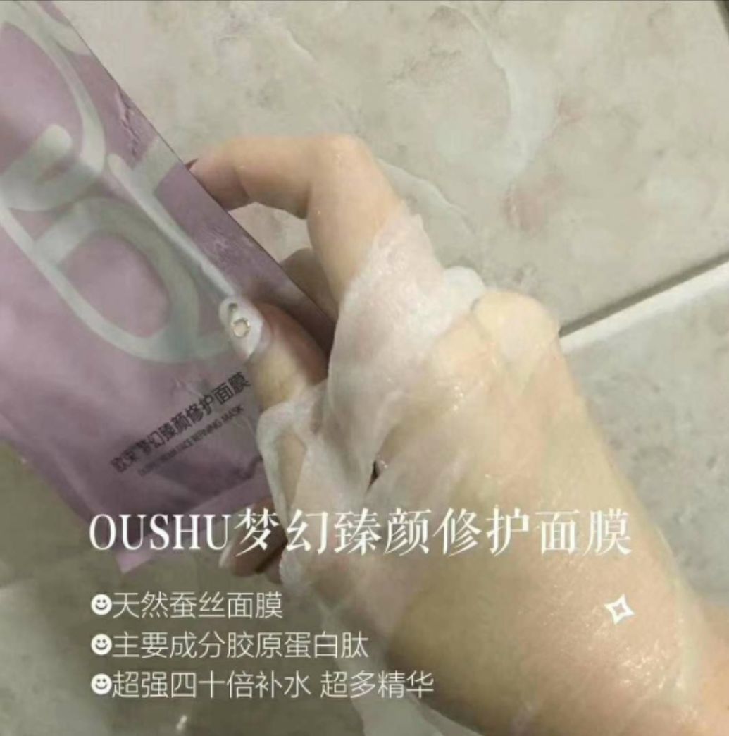 让更多的美眉成就梦想！