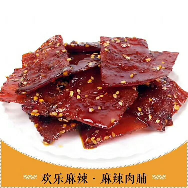 招代理，不用囤货，挣差价，有专业团队培训，