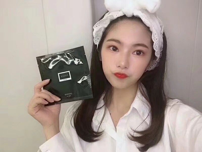 “ 护肤产品中的黑科技        PUGEE冰岛地衣极