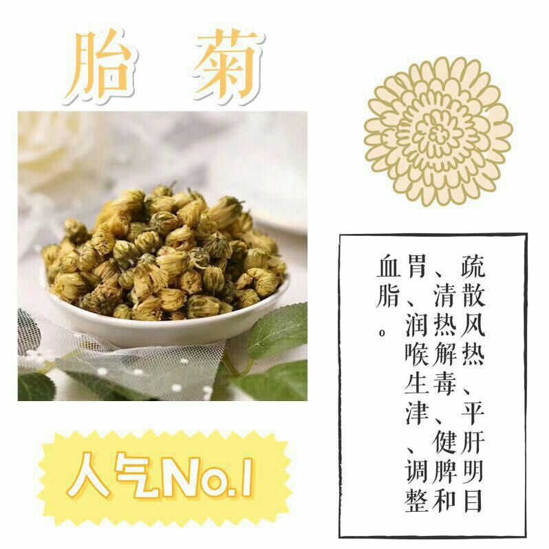 卖花茶的Kimi